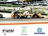 Card 2017 Daytona 24 h (NS).jpg