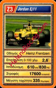 2001 Greek Z3.jpg