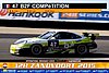 Card 2015-3 Zandvoort 12 hours (NS).jpg
