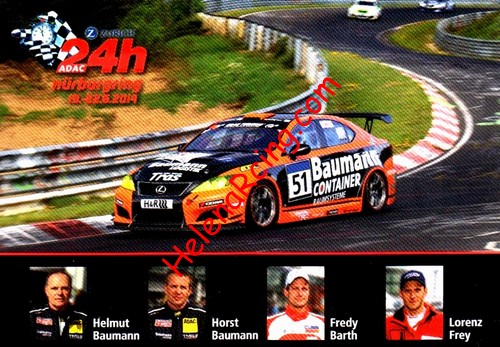 Card 2014 Ring 24 h (NS).jpg