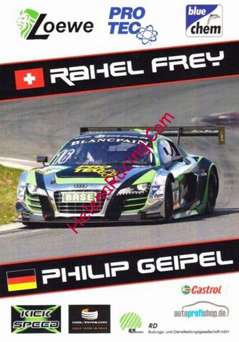 Card 2014 ADAC-GT Recto (NS).jpg