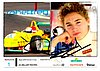 Card 2009 F3-Germany-2 (S).jpg