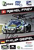 Card 2014 ADAC-GT Recto (S).jpg