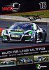Card 2014 ADAC-GT Verso (S).jpg