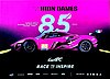 Card 2022 WEC-GTE (NS).jpg