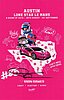 Card 2024 Petit Le Mans (S).jpg