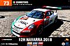 Card 2018-1 Navarra 12 h (NS).jpg