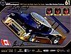 Card 2007 Grand-Am DP (S).jpg