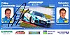 Card 2014 ADAC-GT Recto (S).jpg