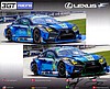 Card 2018 Daytona 24 h (S).jpg