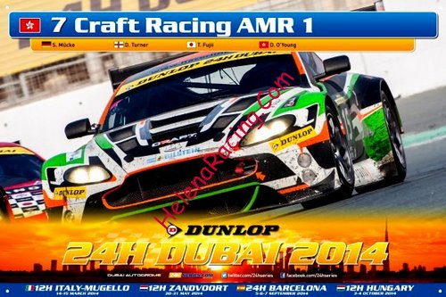 Card 2014 Dubai 24 h (NS).jpg