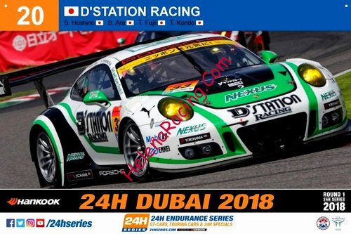 Card 2018 Dubai 24 h (NS).jpg