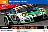 Card 2018 Dubai 24 h (NS).jpg