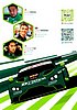 Card 2023 Sebring 1000m Verso (NS).jpg