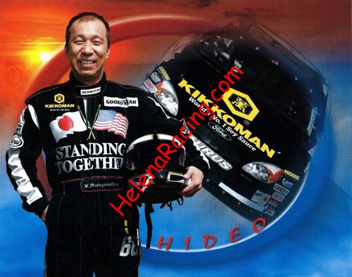 Card 2003 Winston Cup (NS).JPG