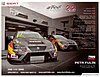 Card 2016 ETCC Verso (NS).jpg