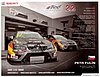 Card 2016 ETCC Verso (S).jpg