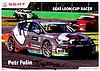 Card 2017 ETCC (S)-.jpg