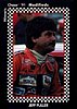 1991 Winner's Choice.jpg