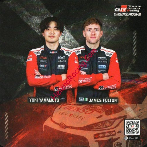 Card 2025 WRC Recto (NS).jpg