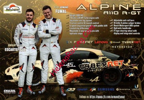 Card 2024 WRC (NS).jpg