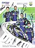 Card 2025 Daytona 24 h (S).jpg