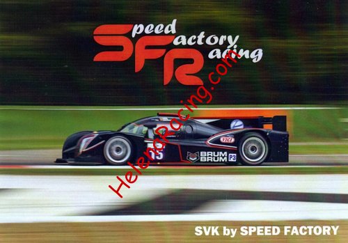 Card 2015 ELMS-LMP3 Recto (NS).jpg