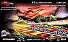 Card 2016 ELMS-LMP3 (S).jpg