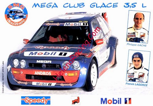Card 1998 Andros Trophy (NS).jpg