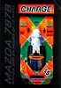 Card 1991 Le Mans 24 h (NS).jpg