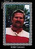 1991 Winner's Choice.jpg