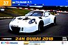 Card 2018 Dubai 24 h (NS).jpg