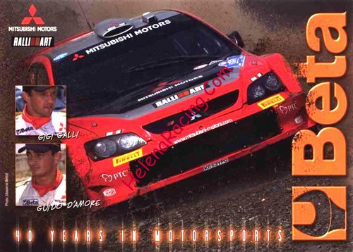 Card 2005 WRC (NS).jpg