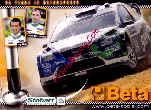 Card 2008 WRC-Beta (NS)-.jpg
