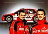 Card 2003 WRC (NS).jpg