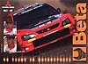 Card 2005 WRC (NS).jpg