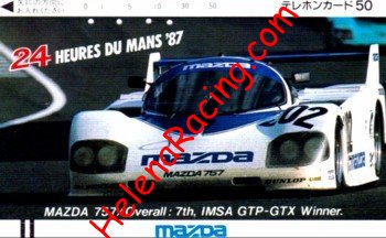 Phonecard 1987.jpg
