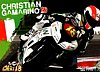 Card 2012 SuperStock (NS).jpg