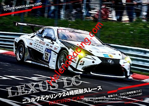 Card 2018 Nurburgring 24 h Verso (NS).jpg