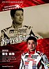 Card 2019 Nurburgring 24 h (NS).jpg
