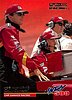 1996 SkyBox.JPG