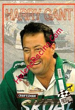 1993 Pass.jpg