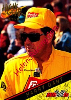 1994 High Gear-Gold.JPG