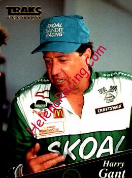1994 Traks-First Run-2.jpg