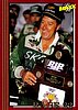 1992 MAXX-Victory 22-91.jpg