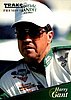 1994 Traks-First Run-3.jpg