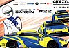 Card 2023 Alpine Cup (NS).jpg