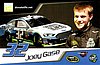 Card 2014 Sprint Cup-Donate (NS).JPG
