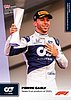 2021-1 Topps-Now-017.jpg