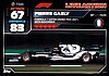 2022 Attax-246-GP Qatar.jpg